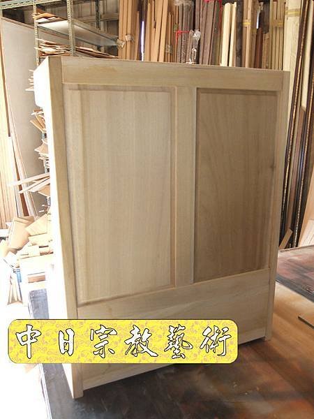 烏心石實木半櫥佛櫥神櫥M4004神桌佛桌神櫥佛櫥.JPG