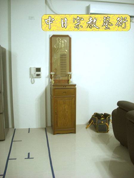 .純柚木櫃型公媽桌祖先桌神桌佛桌M4221.JPG
