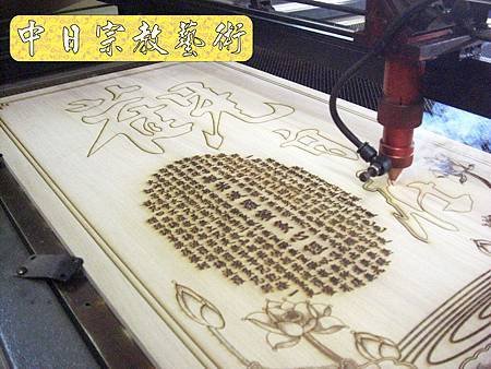 佛具佛像掛神桌佛桌神明櫥佛櫥神像佛聯神明彩聯對雷射雕刻5e.jpg