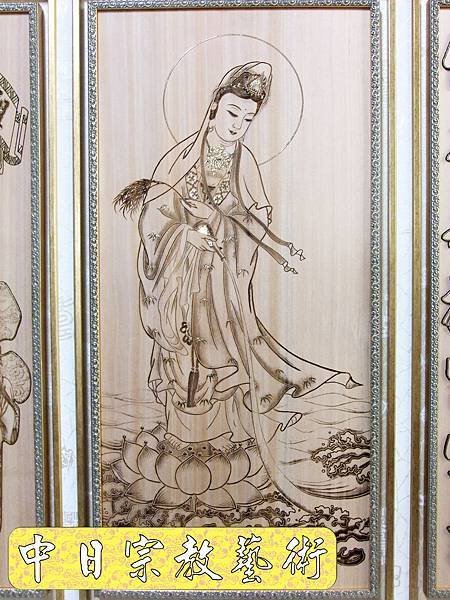 佛具佛像掛神桌佛桌神明櫥佛櫥神像佛聯神明彩聯對雷射雕刻4e.jpg