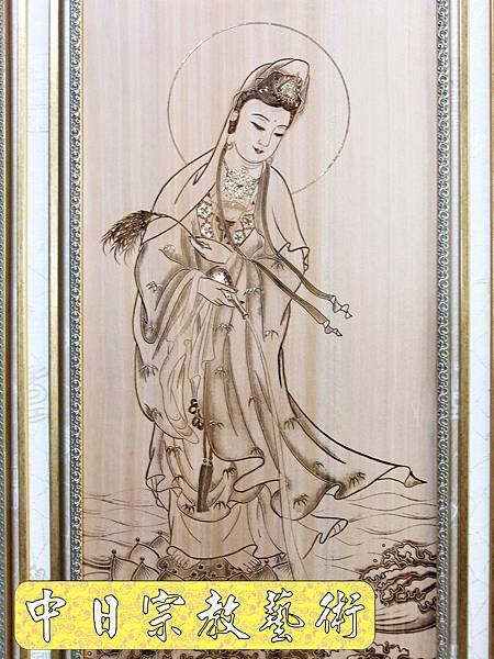 佛具佛像掛神桌佛桌神明櫥佛櫥神像佛聯神明彩聯對雷射雕刻5e.jpg