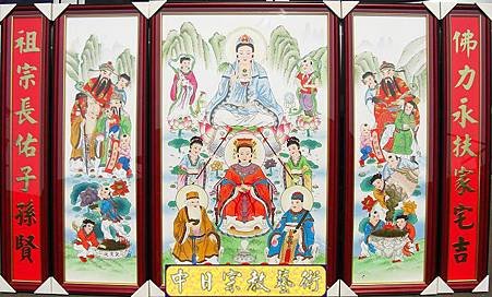 C1002e神桌佛桌神櫥佛櫥神像佛像佛聯神明彩聯對佛祖木雕聯佛具.jpg