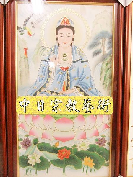 佛具佛像掛神桌佛桌神明櫥佛櫥神像佛聯神明彩聯對雷射雕刻4e.jpg