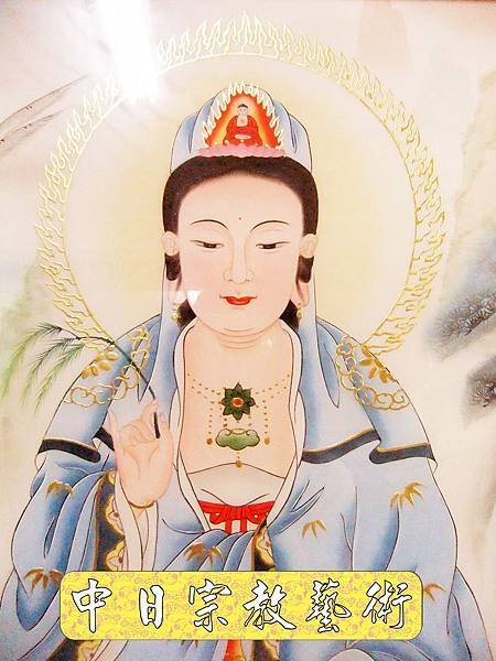 佛具佛像掛神桌佛桌神明櫥佛櫥神像佛聯神明彩聯對雷射雕刻5e.jpg