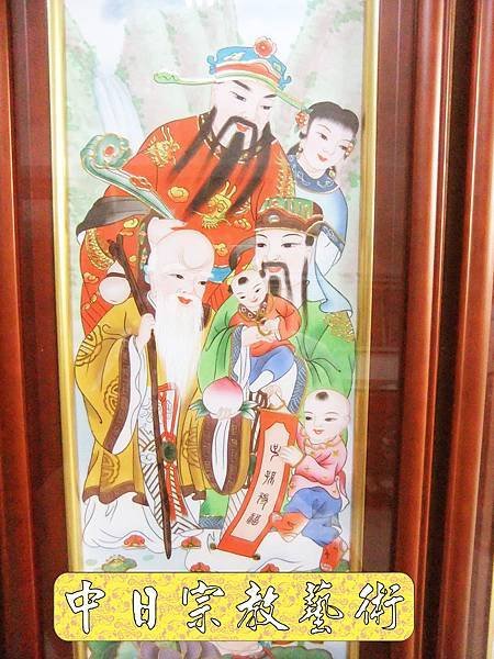 佛具佛像掛神桌佛桌神明櫥佛櫥神像佛聯神明彩聯對雷射雕刻8e.jpg