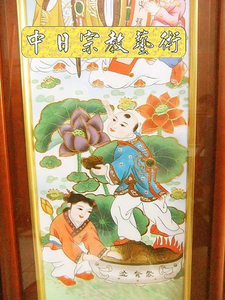 佛具佛像掛神桌佛桌神明櫥佛櫥神像佛聯神明彩聯對雷射雕刻9e.jpg