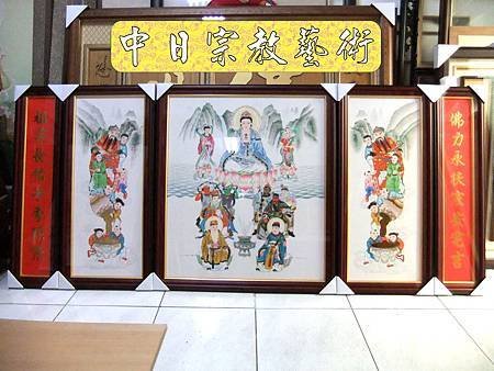 佛具佛像掛神桌佛桌神明櫥佛櫥神像佛聯神明彩聯對雷射雕刻1e.jpg