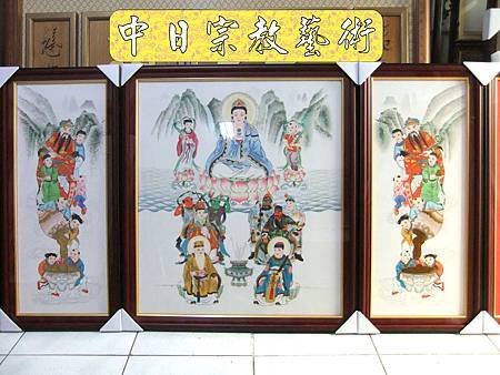 佛具佛像掛神桌佛桌神明櫥佛櫥神像佛聯神明彩聯對雷射雕刻2e.jpg