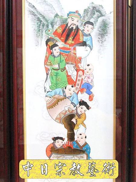 佛具佛像掛神桌佛桌神明櫥佛櫥神像佛聯神明彩聯對雷射雕刻13e.jpg