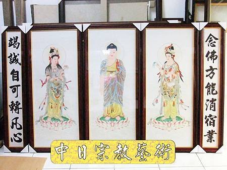 佛具佛像掛神桌佛桌神明櫥佛櫥神像佛聯神明彩聯對雷射雕刻2e.jpg