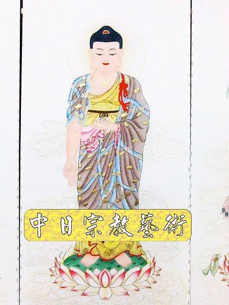 佛具佛像掛神桌佛桌神明櫥佛櫥神像佛聯神明彩聯對雷射雕刻4e.jpg