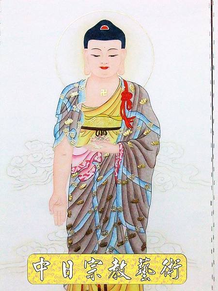 佛具佛像掛神桌佛桌神明櫥佛櫥神像佛聯神明彩聯對雷射雕刻5e.jpg