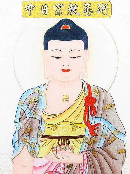 佛具佛像掛神桌佛桌神明櫥佛櫥神像佛聯神明彩聯對雷射雕刻6e.jpg