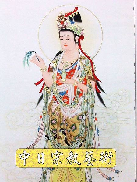 佛具佛像掛神桌佛桌神明櫥佛櫥神像佛聯神明彩聯對雷射雕刻9e.jpg