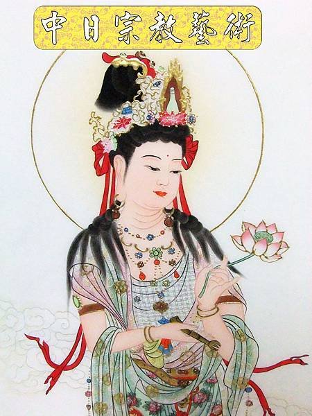 佛具佛像掛神桌佛桌神明櫥佛櫥神像佛聯神明彩聯對雷射雕刻12e.jpg