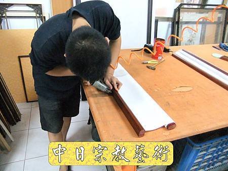 佛具佛像掛神桌佛桌神明櫥佛櫥神像佛聯神明彩聯對雷射雕刻36e.jpg