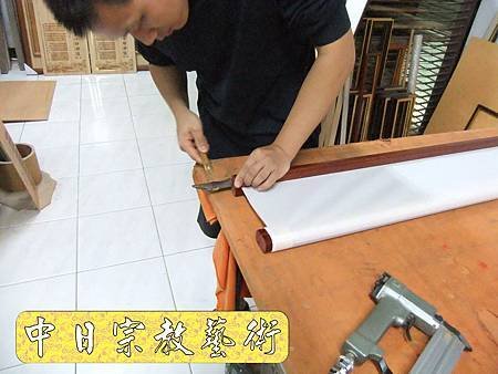 佛具佛像掛神桌佛桌神明櫥佛櫥神像佛聯神明彩聯對雷射雕刻37e.jpg
