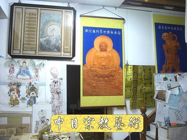 佛具佛像掛神桌佛桌神明櫥佛櫥神像佛聯神明彩聯對雷射雕刻40e.jpg