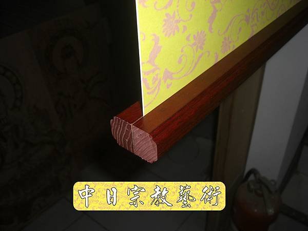 佛具佛像掛神桌佛桌神明櫥佛櫥神像佛聯神明彩聯對雷射雕刻51e.jpg