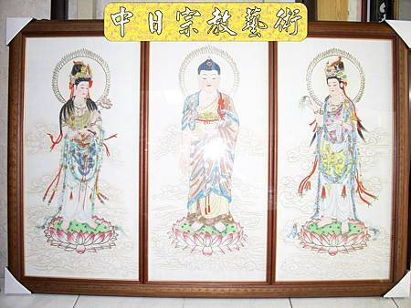 佛具佛像掛神桌佛桌神明櫥佛櫥神像佛聯神明彩聯對雷射雕刻1e.jpg