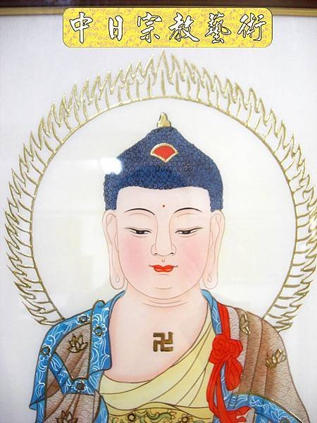 佛具佛像掛神桌佛桌神明櫥佛櫥神像佛聯神明彩聯對雷射雕刻6e.jpg