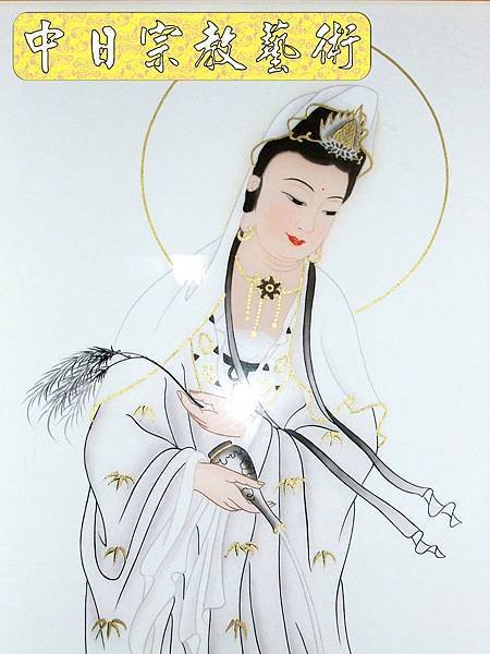 佛具佛像掛神桌佛桌神明櫥佛櫥神像佛聯神明彩聯對雷射雕刻7e.jpg