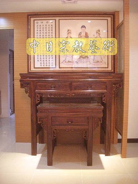 N6102雞翅木仿古雕花神桌 西方三聖 百壽圖佛畫掛聯神明彩聯對.JPG