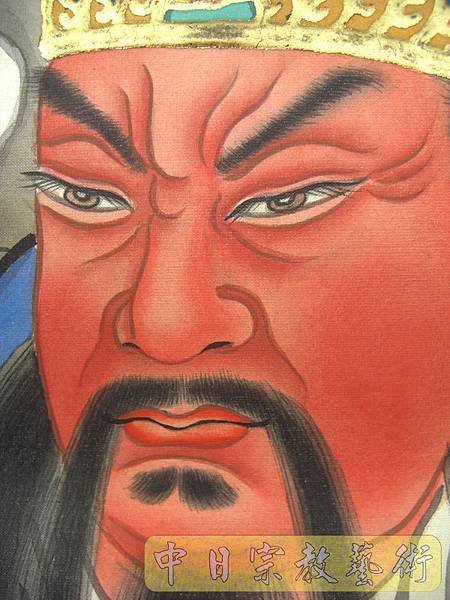 關公手繪畫像 關聖帝君純手工神聯C4801.JPG