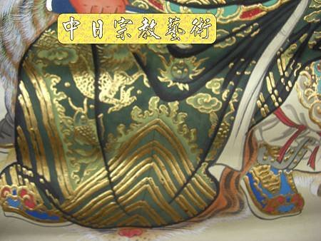 關公手繪畫像 關聖帝君純手工神聯C4808.JPG