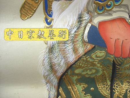 關公手繪畫像 關聖帝君純手工神聯C4809.JPG
