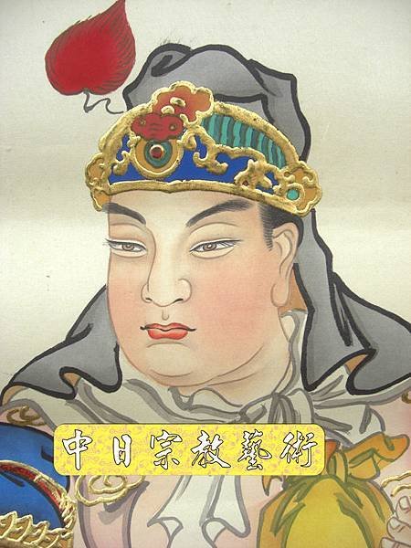 關公手繪畫像 關聖帝君純手工神聯C4812.JPG