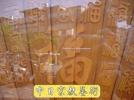 E0203e神桌佛桌神櫥佛櫥神像佛像佛聯神明彩聯對佛祖木雕聯佛具.jpg