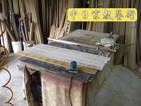 佛具佛像掛神桌佛桌神明櫥佛櫥神像佛聯神明彩聯對雷射雕刻7e.jpg