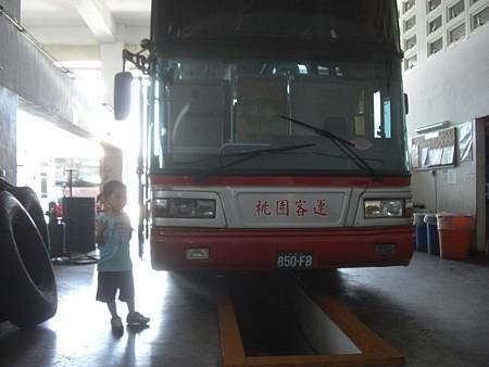 H4024.公車司機退休紀念匾額製作(桃園客運).JPG