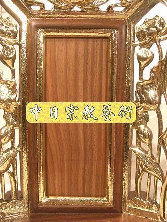 E4408.香檀綠檀品聯如意祖先牌位彎月貼金(9寸3).JPG