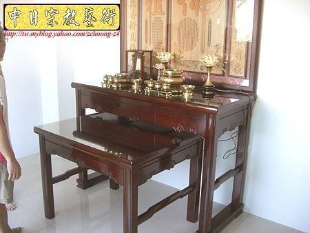 N9602.紫檀直腳如意神桌 5尺1可拆解式佛桌