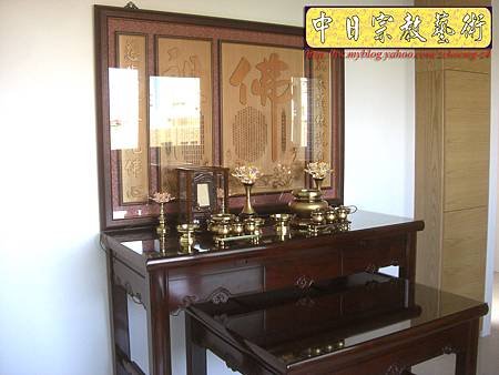 N9604.紫檀直腳如意神桌 5尺1可拆解式佛桌