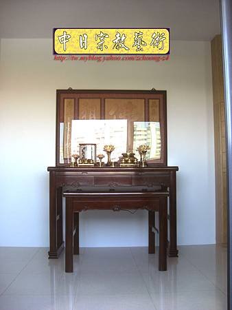 N9606.紫檀直腳如意神桌 5尺1可拆解式佛桌