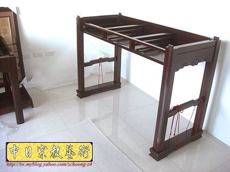 N9611.紫檀直腳如意神桌 5尺1可拆解式佛桌