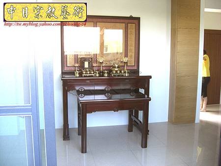 N9614.紫檀直腳如意神桌 5尺1可拆解式佛桌