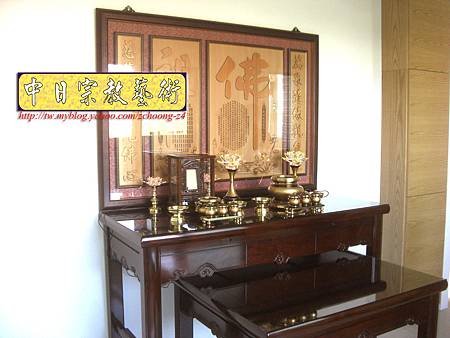 N9615.紫檀直腳如意神桌 5尺1可拆解式佛桌
