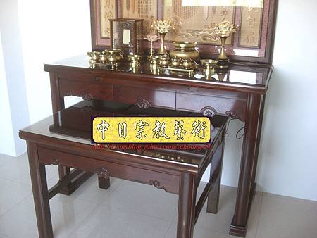 N9616.紫檀直腳如意神桌 5尺1可拆解式佛桌
