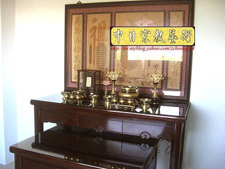 N9617.紫檀直腳如意神桌 5尺1可拆解式佛桌