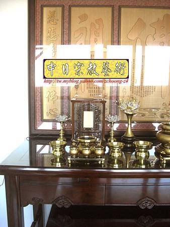 N9618.紫檀直腳如意神桌 5尺1可拆解式佛桌