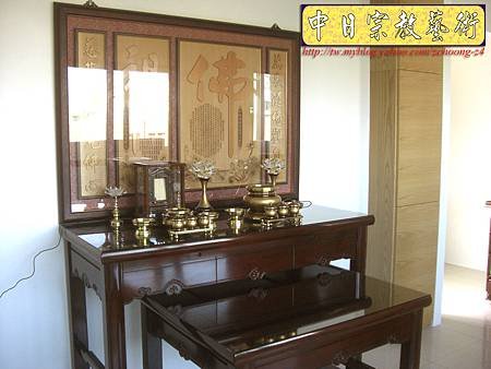 N9619.紫檀直腳如意神桌 5尺1可拆解式佛桌
