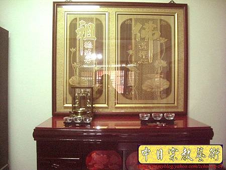 N10003.紅木櫃型神桌佛桌 佛道禪心實木雕刻神聯佛聯 水晶蓮花燈