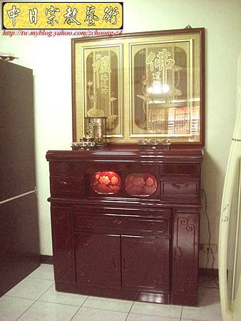 N10004.紅木櫃型神桌佛桌 佛道禪心實木雕刻神聯佛聯 水晶蓮花燈