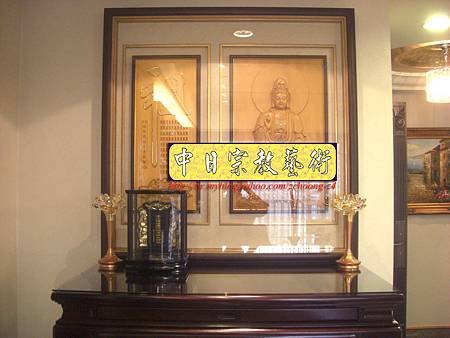 N11405.特製黑紫檀4尺2高 3尺58寬神桌佛桌 實木立體浮雕觀世音菩薩像
