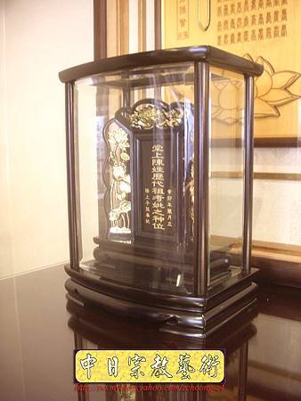 N11415.特製黑紫檀4尺2高 3尺58寬神桌佛桌 實木立體浮雕觀世音菩薩像