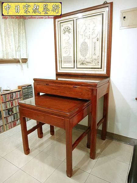 N12201.花梨木簡雅型神桌佛桌 佛字-心經雷射雕刻神聯佛聯
